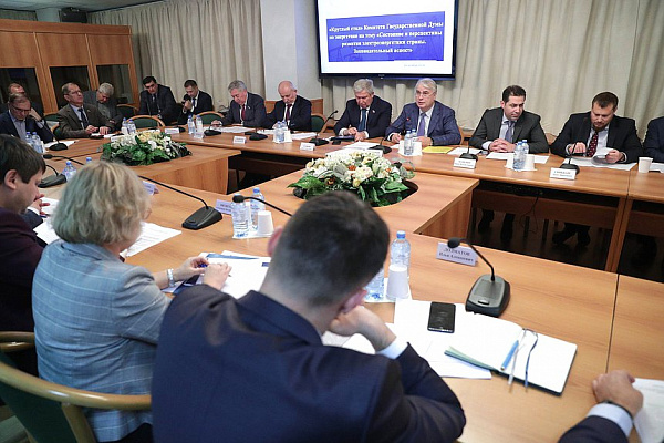 Состояние и перспективы развития электроэнергетики страны обсудили на круглом столе в Госдуме